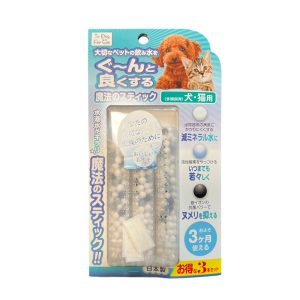 魔法のスティック(3本)